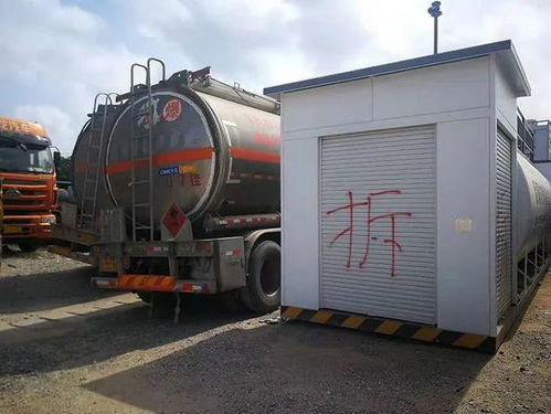 起底成品油黑色产业链 暴利背后的安全与环保警报