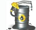 三地变化率已超8%成品油上调幅度或加大-汽车频道-手机