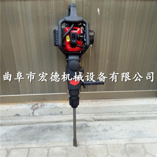 破碎汽油镐 郑州破碎石头汽油镐厂家