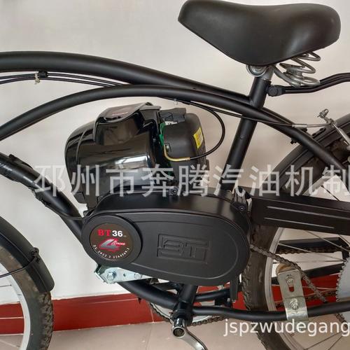 邳州市奔腾汽油机制造厂